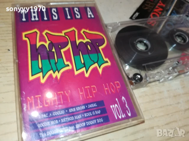 HIP HOP TAPE 1906251634, снимка 5 - Аудио касети - 50726940