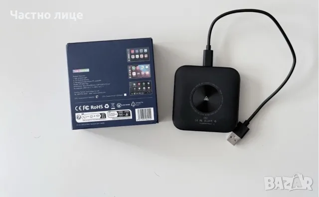 Carlinkit TBox Ambient 4/64 GB – Android 13, Wireless CarPlay / Android Auto, снимка 2 - Аксесоари и консумативи - 56168646