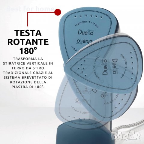 Вертикална парна ютия Ariete 6246 Duetto Garment, снимка 5 - Ютии - 39974358