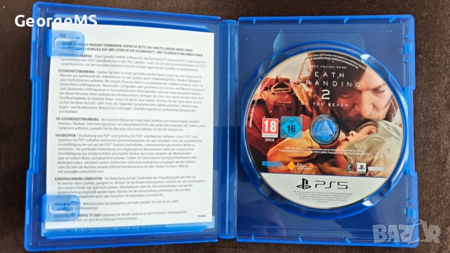 Death Stranding 2 [PS5], снимка 2 - Игри за PlayStation - 53768418