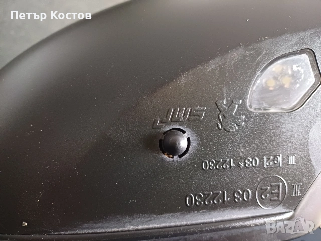 Peogeot 308 T9 2015г дясно огледало , снимка 9 - Части - 53582090