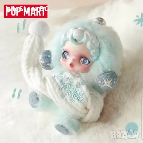 SKULLPANDA Winter Symphony Series - POP MART, 100% AUTHENTIC