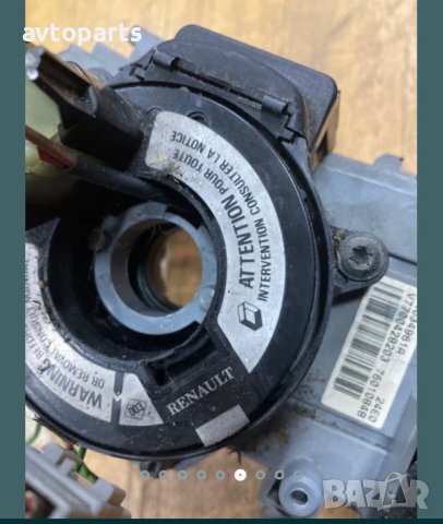 Renault scenic 2000година 1.9dti лентов кабел и лостове, снимка 7 - Части - 40364573