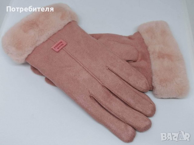 Зимни ръкавици , снимка 8 - Ръкавици - 39022655