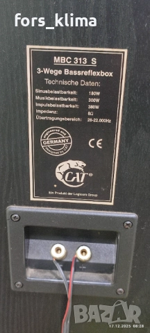 Трилентови колони, снимка 8 - Тонколони - 52821235