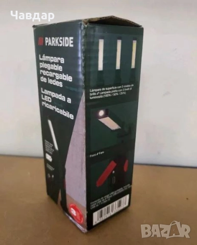 Parkside акумулаторнa сгъваема лампа 4 V-800 Lm, снимка 3 - Други инструменти - 51497178