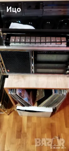 Grundig satelit 2000 колекциоерско радио, снимка 4 - Ресийвъри, усилватели, смесителни пултове - 50368022