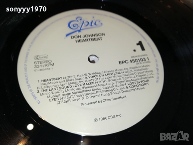 DON JOHNSON-MADE IN HOLLAND-ВНОС ENGLAND 0204221642, снимка 12 - Грамофонни плочи - 36319405