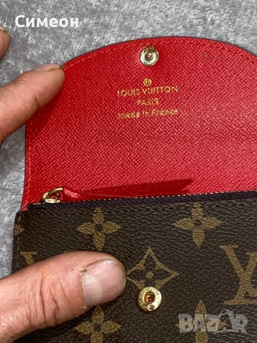 Портфейл Louis Vuitton, снимка 4 - Портфейли, портмонета - 52336353