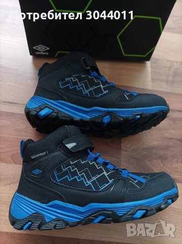 Нови зимни боти  