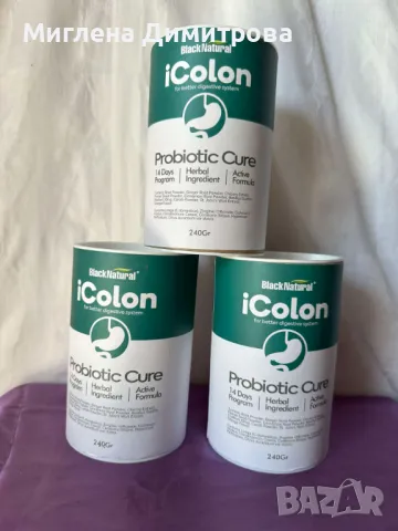 iColon Билкова меласа с пробиотик за пречистване на дебелото черво