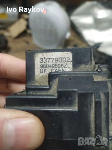 Лост , чистачки Citroen Berlingo 96049596ZL , 33779002 , снимка 7 - Части - 53151523