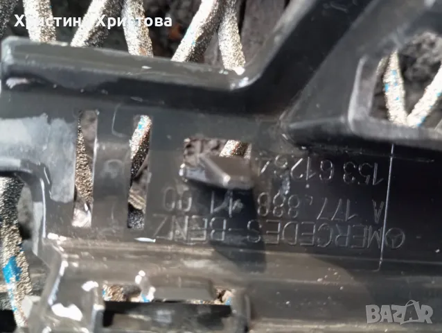 решетка Мерцедес А клас 15361264, снимка 3 - Части - 49167517
