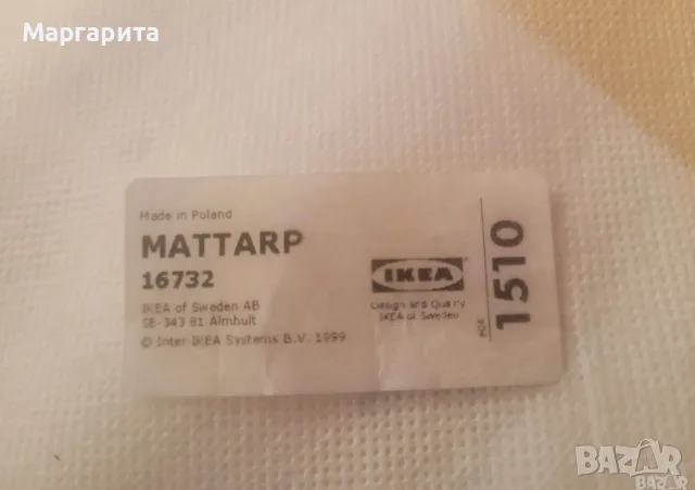 Мек разтегателен диван НКЕА, снимка 6 - Дивани и мека мебел - 56004825