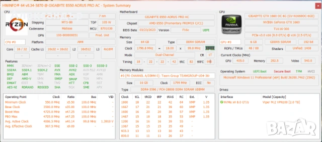 Компютър с AMD Ryzen 3950x 16 Core, 64GB RAM , снимка 5 - Геймърски - 53070151