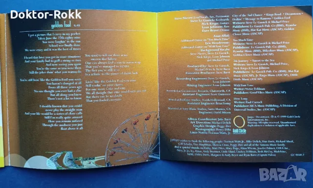 Jango - Dreamtown 1999 CD, снимка 3 - CD дискове - 49761663