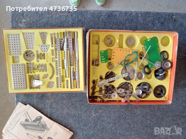 Метален конструктор / 110 / 120 / 200, снимка 7 - Колекции - 53847427