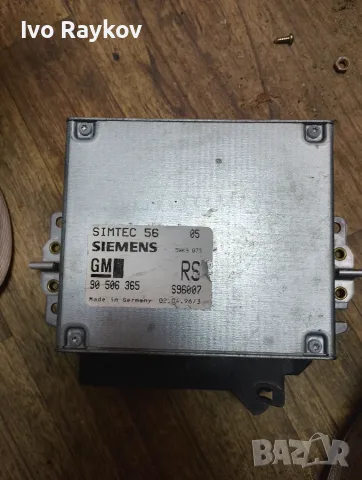 Компютър , ECU , OPEL VECTRA B , 90506365 , SIEMENS