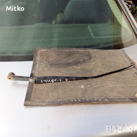 Рамо Чистачка Дясно За Сузуки Суйфт 2000г / Suzuki Swift 2000y