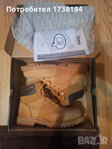 Мъжки зимни боти 