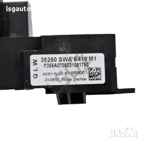 Конзола лостчета мигачи/чистачки Honda CR-V III 2006-2010 ID:103806, снимка 2 - Части - 41281631