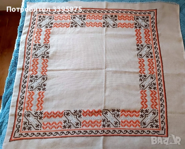 Винтидж ръчно бродирана покривка за маса (България, 60-те г)