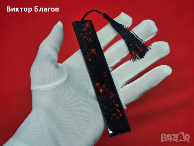 Книгоразделител от епоксидна смола, снимка 6 - Други - 53665720