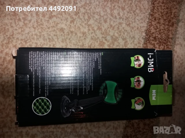 стойка за телефон , снимка 2 - Селфи стикове, аксесоари - 50536745