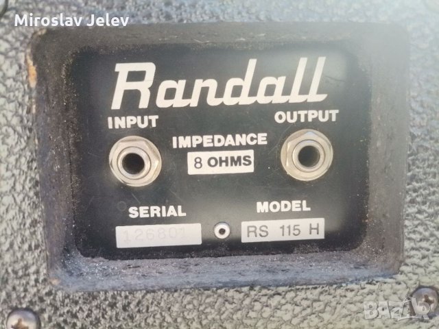 Тонколони ни 15 инча randall, снимка 10 - Тонколони - 34271418