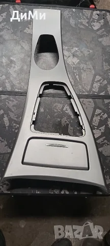 лайсна пепелник бмв е90 е91 bmw e90 e91