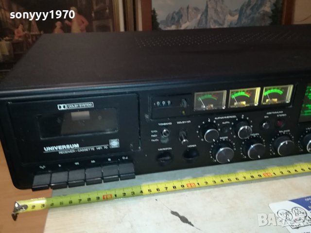 HIFI RECEIVER/DECK 1606231038L, снимка 3 - Ресийвъри, усилватели, смесителни пултове - 41203712
