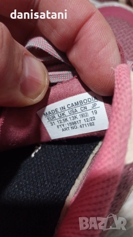 Детски обувки 31 номер Salomon и Jack Wolfskin, снимка 12 - Детски маратонки - 47826580