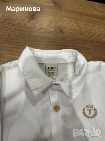 Бебешки комплект от панталон в бежово, боди-риза в бяло, тиранти и папийонка - нов!, снимка 4 - Комплекти за бебе - 53823433