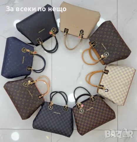 Louis Vuitton Дамска Чанта Луис Витон - Различни Цветове Код SEM-220