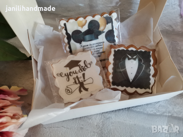 Меденки за Абитуриентски бал , снимка 10 - Домашни продукти - 36368067
