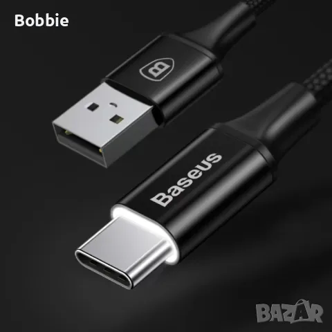 200см черен Type-C захранващ кабел BASEUS със светлинна индикация, снимка 1 - USB кабели - 48207443