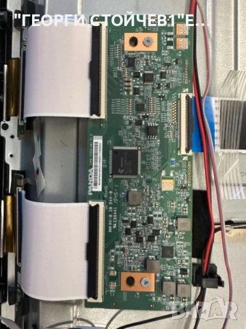 55BJ3E  T.MS6586.U705  PW.168W2.801   CCPD-TC550-001  V1.0   LY.2QG05G001 CRH-P55KQ3030040983N-REV1., снимка 10 - Части и Платки - 51794798