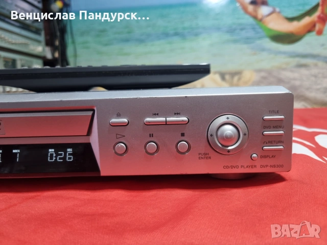 Sony DVD Player DVP-NS300, снимка 2 - Плейъри, домашно кино, прожектори - 53712778
