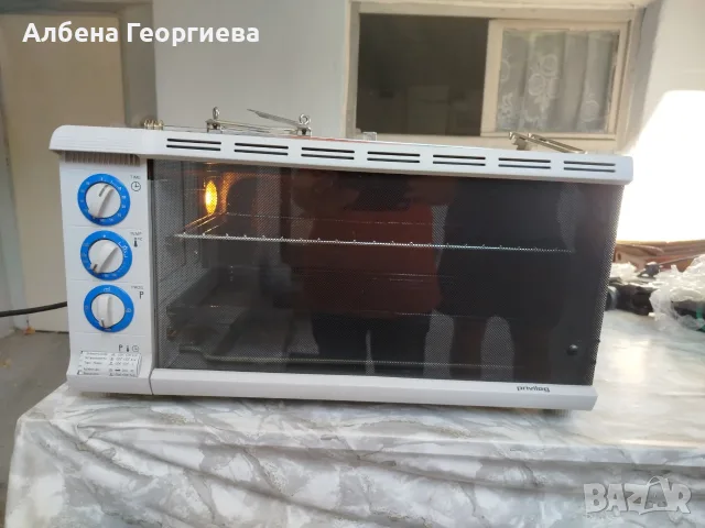 Принцесник PRIVILEG, снимка 2 - Кухненски роботи - 56049503