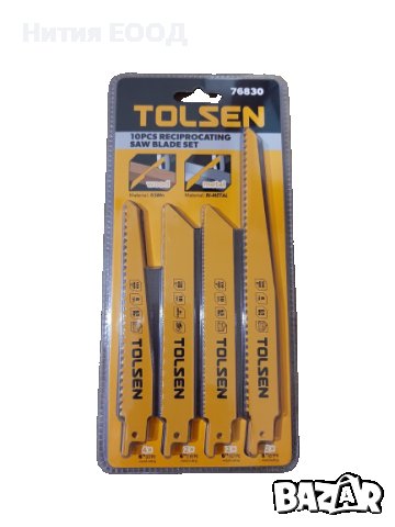 Комплект ножове за саблен трион -10бр.