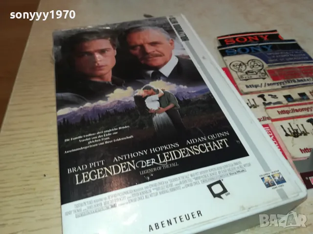 LEGENDS OF THE FALL-VHS VIDEO ORIGINAL TAPE-ВНОС GERMANY 0604251942