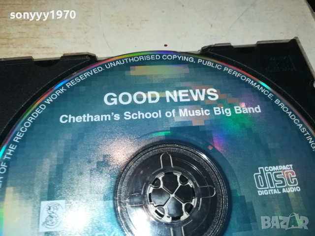 GOOD NEWS CD 2107250947, снимка 4 - CD дискове - 51088100