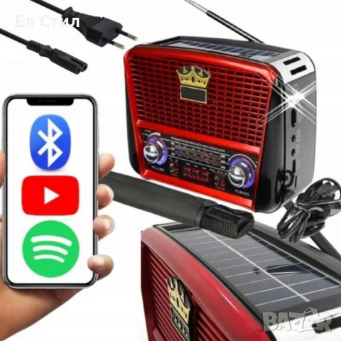 Преносимо ретро радио Golon с Bluetooth и соларен панел - мощен звук и дълъг живот на батерията, снимка 9 - Радиокасетофони, транзистори - 53566985