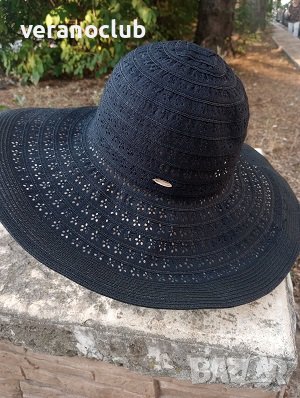 Черна дамска капела 2023