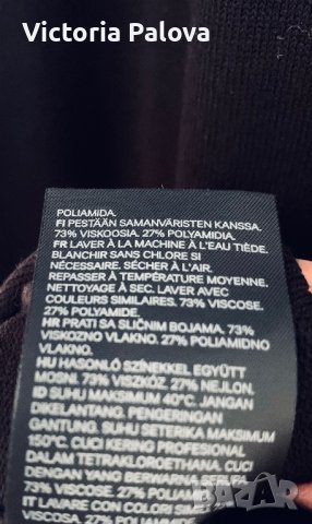 Прекрасна модерна  рокля , снимка 6 - Рокли - 39077410