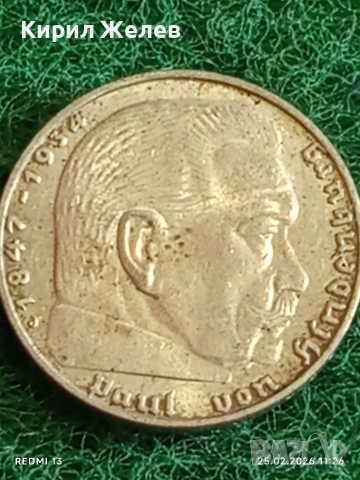 Сребърна монета 2 райхсмарки 1939г. Германия Трети Райх с Свастика за КОЛЕКЦИОНЕРИ 51885, снимка 7 - Нумизматика и бонистика - 53615824