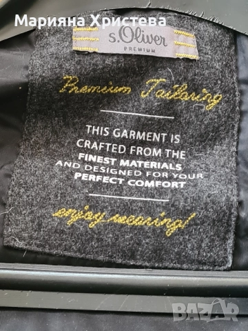 дебели зимни якета, снимка 9 - Якета - 52394982