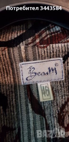 Сако, снимка 4 - Сака - 38658242