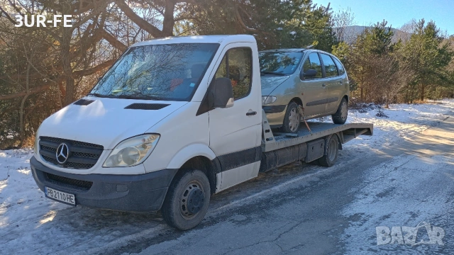 Пътна помощ Пловдив и АМ Тракия , снимка 3 - Пътна помощ - 53623402