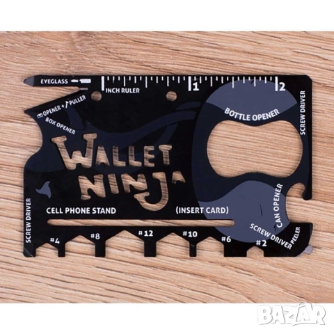 инструмент за портфейл